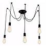Hanglamp SPIDER 5 LOFT kroonluchter
