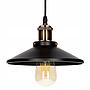 Hanging ceiling lamp Gold Loft E27 LED