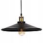 Hanging lamp Loft American E27